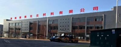 LA CHINE suzhou jintai antistatic products co.ltd Profil de la société