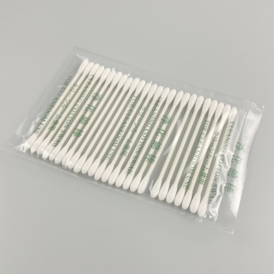 Le grand chef rond coton industriel de 3 pouces bourgeonne 25 PCS non poussiéreux